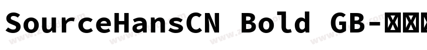 SourceHansCN Bold GB字体转换